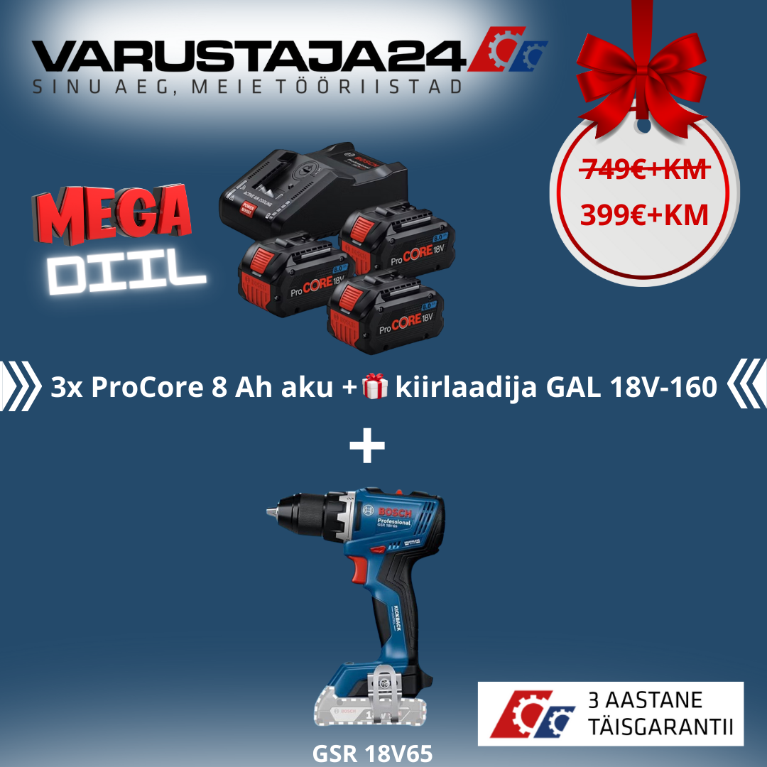 MEGA DEAL 3x8 Ач аккумулятор ProCORE + GSR 18V-65 + ПОЛНАЯ ГАРАНТИЯ 3 ГОДА